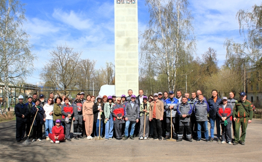 Cleanup Day at the place of memory