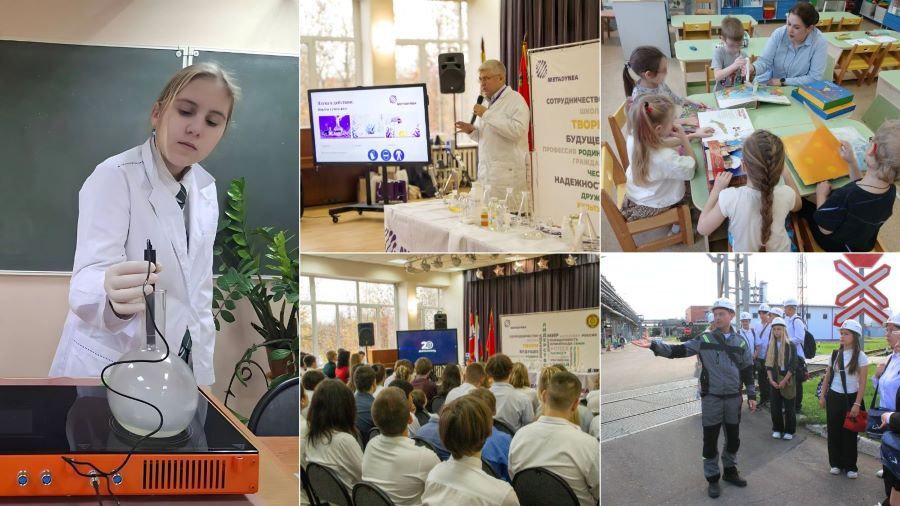 «Метадинеа» подвела итоги благотворительной деятельности в 2025 году