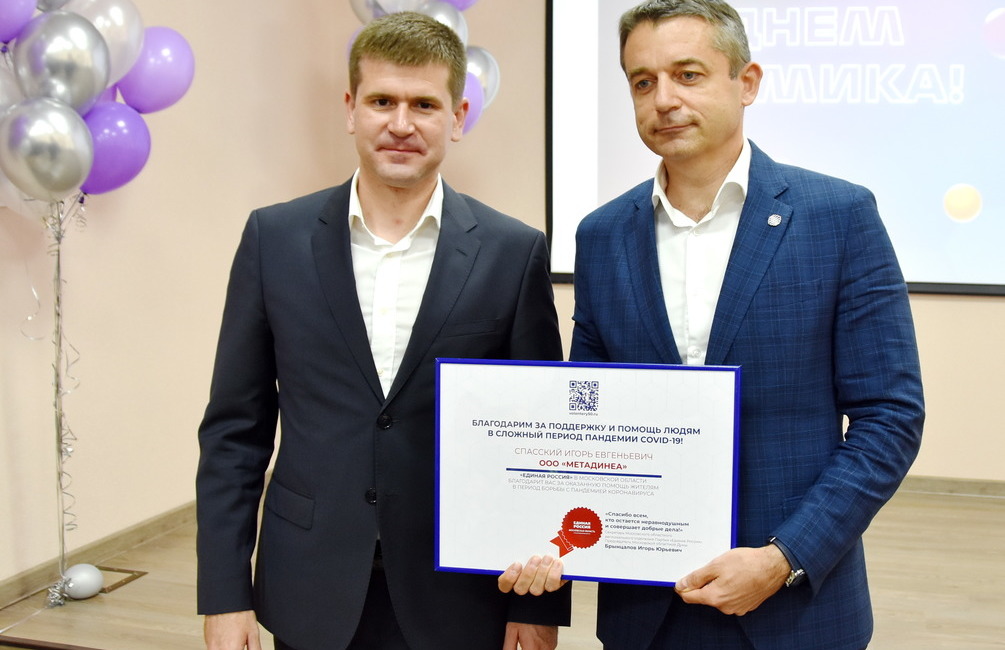 Игорь Спасский: Наш успех – результат коллективной работы