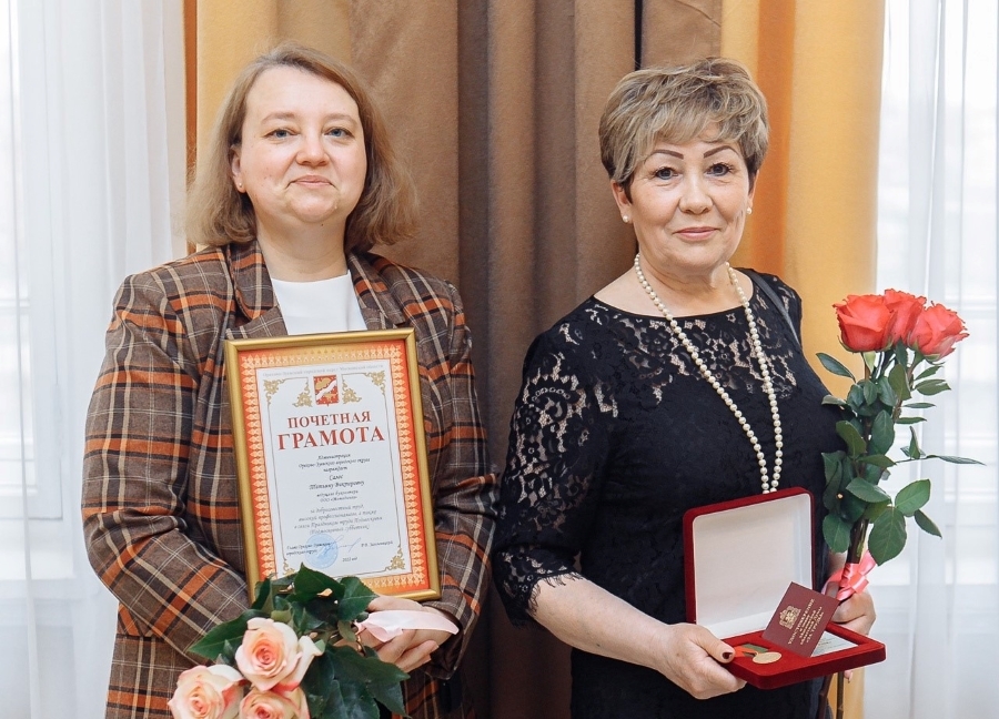 Metadynea Employees Received Awards